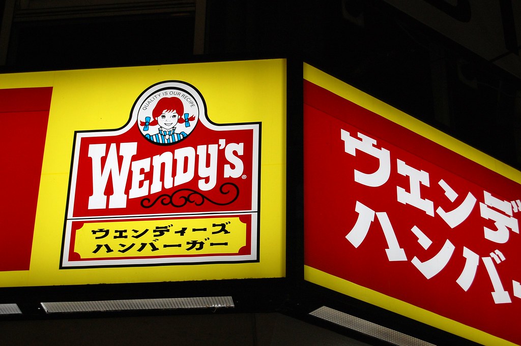 What is Wendy's?